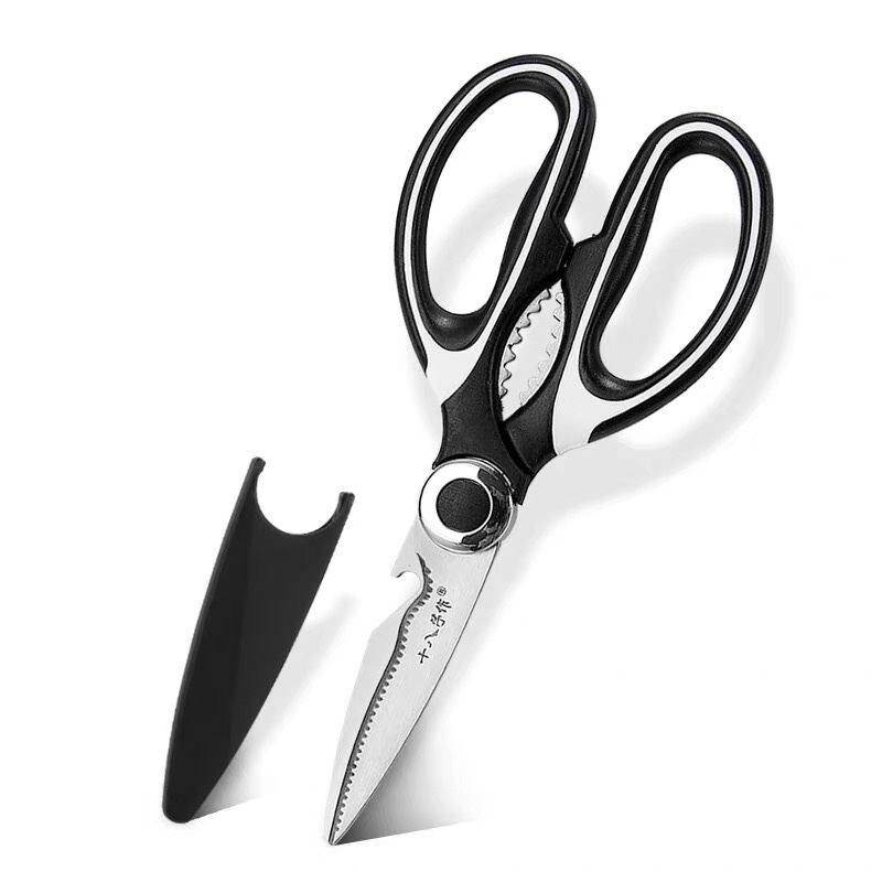 eighteen sub for kitchen scissors Stainless Steel Food Cut Roast Chicken Bone Cut Home Multifunction Food Clippers Kill Fish Cut-Taobao