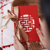 Vows Card Wedding Bride Oather Card Advanced Card Oath Confirmation Card Confirmation Card