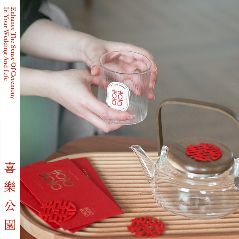 Happy Park drinking cup household heat-resistant glass cup tea simple wedding housewarming creative gift transparent cup