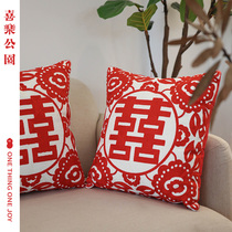 Happy Park wedding press bed pillow a pair of happy characters Red Chinese wedding wedding room decoration decoration back cushion