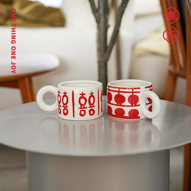 Joy Park mug girls ceramic summer high-value glass ins wind companion gift wedding pair set