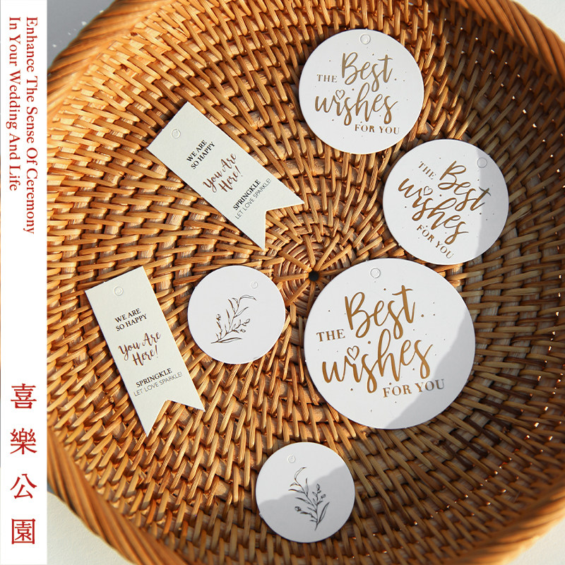 Happy Park decorates small tags 50 decorated gift cards with multiple blessing language plant decoration gift box cards