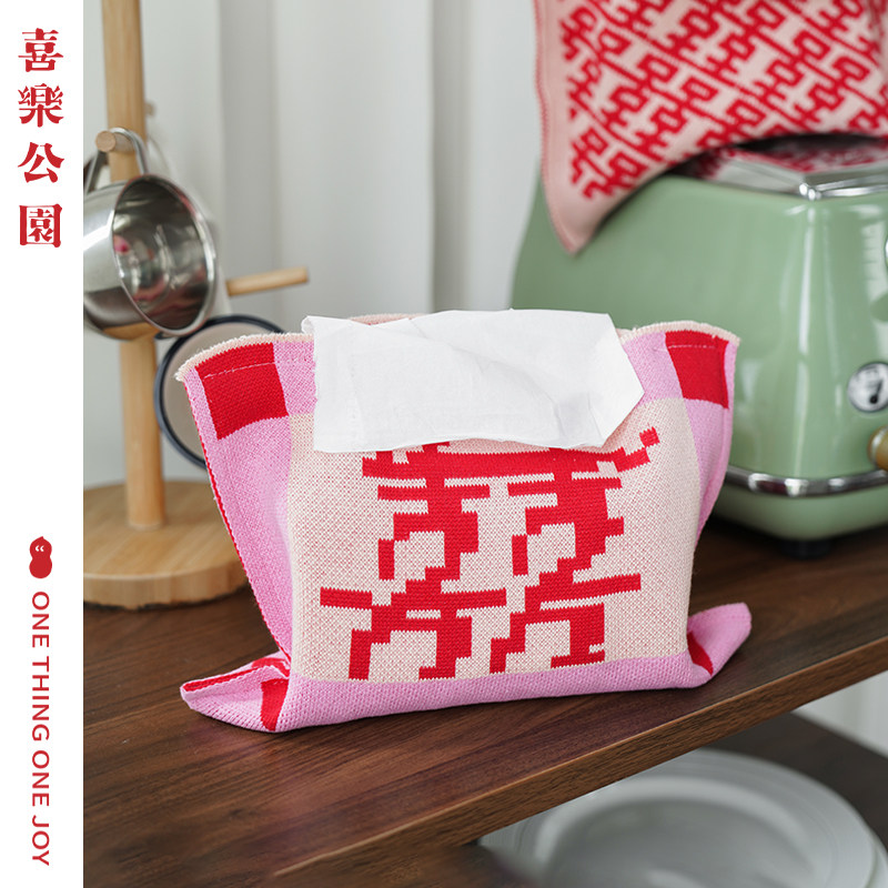 Joy Park Wedding Tissue Set Knitted Cloth Art Happy Character Tissue Box Car Pumping Tray Box Wedding Room Layout Decoration