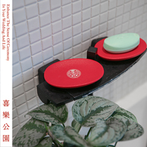 Happy Park wedding soap box red Joy word soap tray Chinese creative home creative home wedding supplies