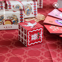 Joy Park Creek Married Cube Fun to pick up family blocking game Prop Wedding Room Decoration