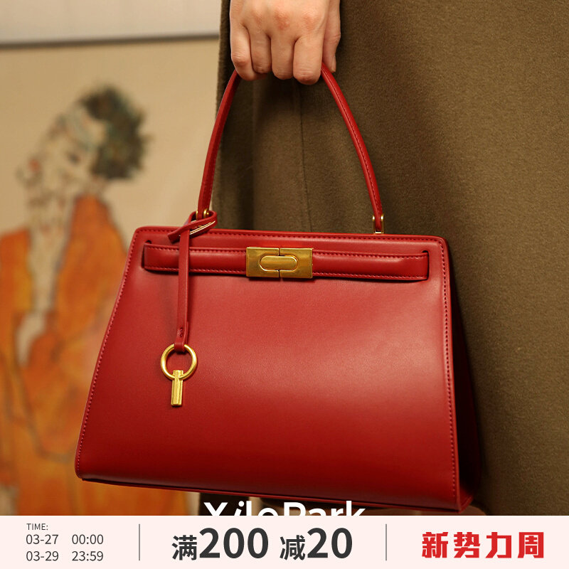 The Red Festival Marriage Bag Red Handbag Classic Bride Handy Park 2021 Trend Capacity