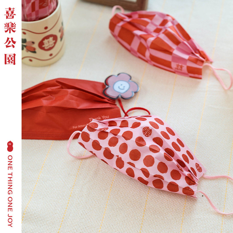 Happy Park wedding mask red festive happy word disposable mask personalized happy event wedding wedding supplies