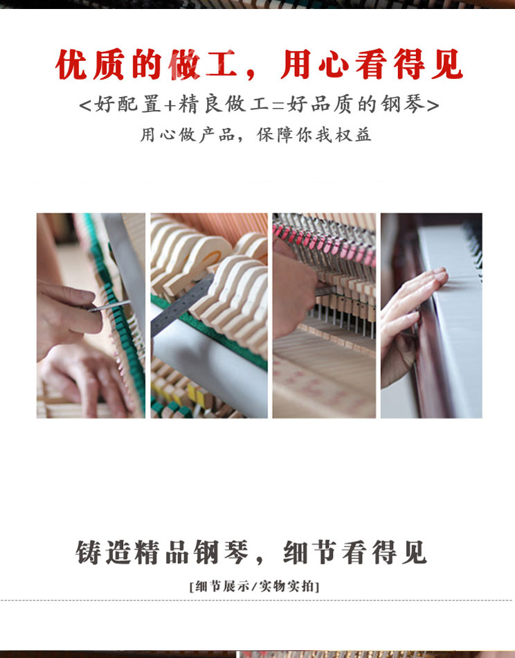 Hàn Quốc Nhật Bản nhập khẩu đàn piano cũ Sanyi Yingchang piano dọc chuyên nghiệp chơi đàn piano 88 phím đàn piano điện yamaha