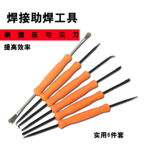 Electronic maintenance welding tool 6-piece set 12 with multi-function circuit board removal tin needle auxiliary board disassembly machine tool
