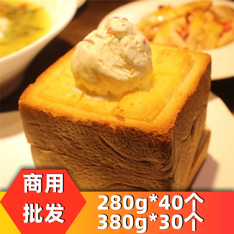 Sheng Yi Jia Bread Tempt Ice Cream Bread Dorseri Bread Toast Toast slices Sliced Caramel Honey Semi-finished Products