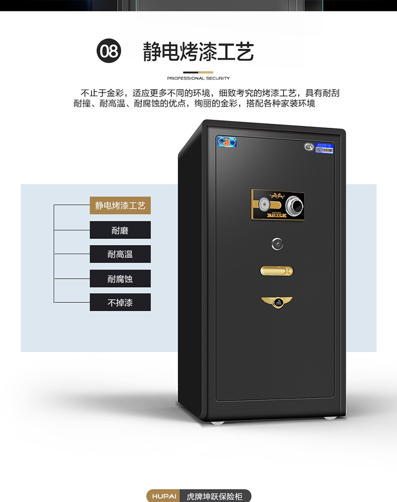 Tiger thương hiệu an toàn nhà 3 chứng nhận 1 m 1,2 m 1,5 m khóa cơ an toàn nhà văn phòng lớn toàn thép chống trộm