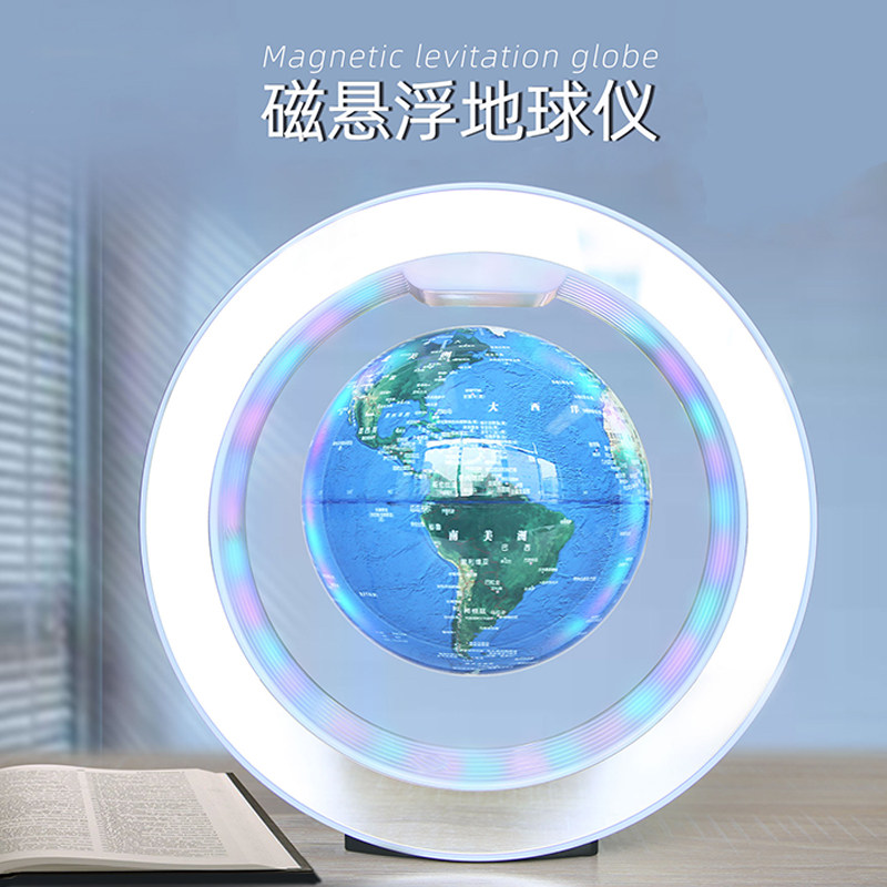 Black Tech Maglev Globe's Bluetooth Sound 3d Cubism Luminous Rotation Creative Little Nightlight Office Pendulum
