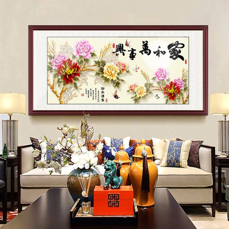 New Chinese Traditional Chinese Painting Peony Blossoms Rich and Rich Jiuyu Tu Home and Wanshexing Living Room Sofa Backwall Decorative Hanging Painting