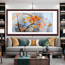 Chinese things Ruyi Ruyi Tomato Painting Restaurant Decoration Hanging Painting Living Room Sofa Background Wall Single Painting of Atmospheric National Painting
