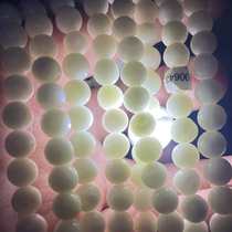 2024 New Boutique Lantian Jade Card 8 Multi-circle Bracelet Mens and Womens Bracelet Terracotta Warriors and Horses Huaqing Pool Same Style Jade