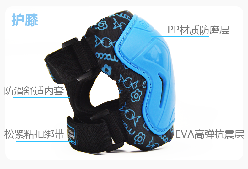 Migao trẻ em bảo vệ con lăn trượt patin trượt băng cân bằng xe đạp xe đạp mũ bảo hiểm dày đầu gối miếng đệm khuỷu tay bảo vệ K7 - Trượt băng / Trượt / Thể thao mạo hiểm xe ván trượt điện