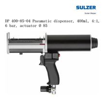 DP400-85-04 imports Switzerland SULZER MIXPAC Pneumatic rubber gun AB glue gun 400ML4: 1