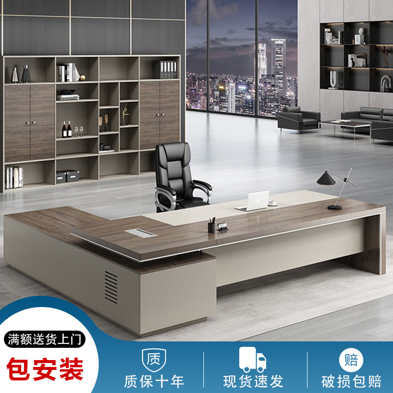 Boss Desk Office Simply Modern Background Table Chair Portfolio Single President Table Manager Table