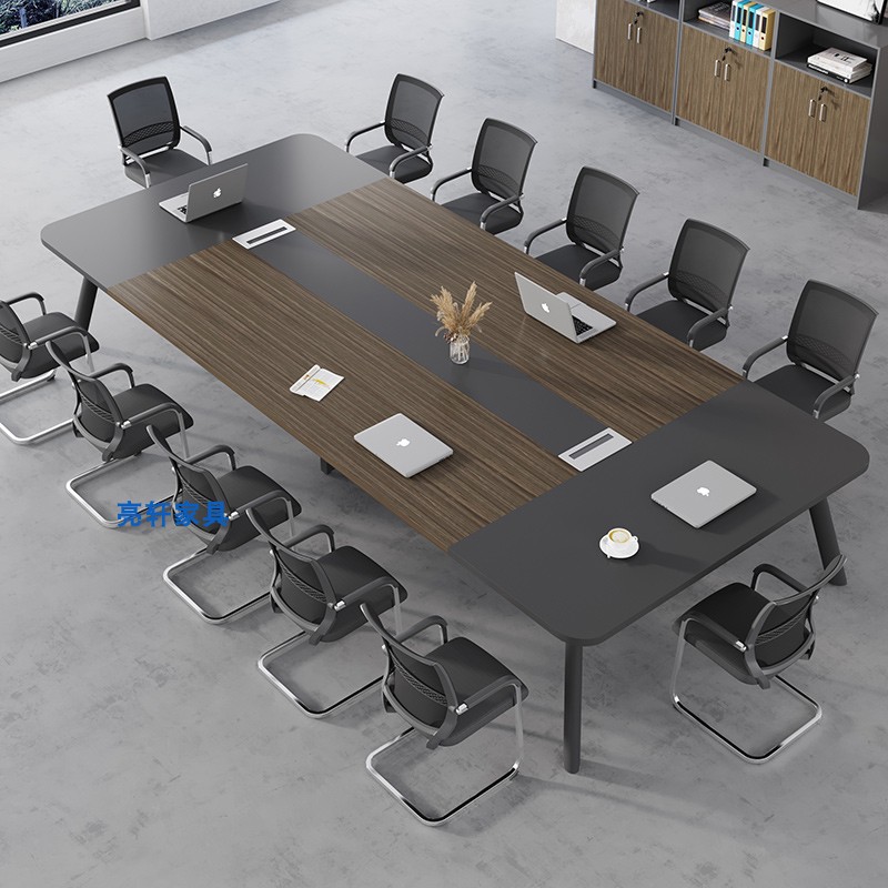 Conference table long table simple modern desk minimalist plate rectangular company meeting negotiation table and chair combination