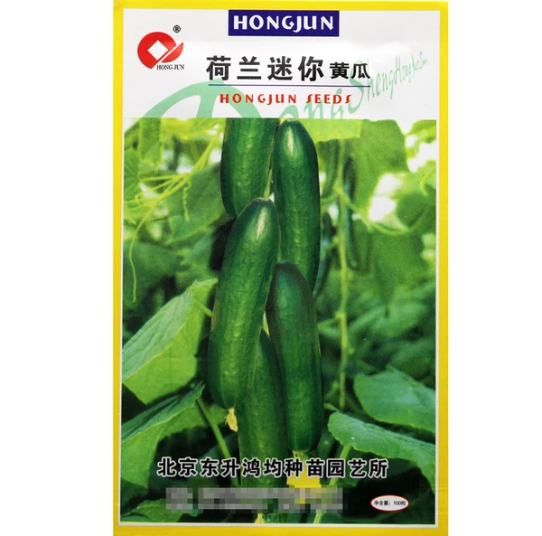 Товары от 北京农资直销