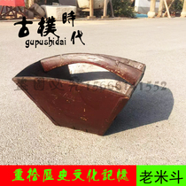 Rice fighting folk old objects old old agricultural tools grain bucket nostalgic collection Miscellaneous Republic of China old goods decoration props ornaments