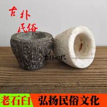 Old stone mortar small stone bowl creative ashtray blue stone flower pot old stone carving folk old objects nostalgic collection ornaments