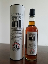 Blue 8 years Shirley barrels strong single wheat whisky cloud top Kilkerran 56 9 degrees 700ml