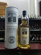 Blue 16 years Kilkerran single malt Scotch whisky heavy peat cloud top 46 degrees