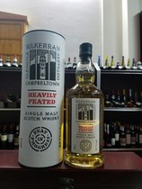 Kilkerran can blue heavy peat barrels strong single wheat Scotch whisky cloud top 59 7 degrees