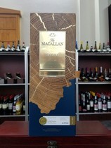 McAllen Blue Discovery Series Single Malt Scotch Whisky British Wine Macallan