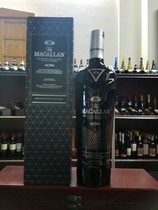 British McAllen Aera single malt Scotch whisky 40 degrees 700ml