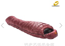 Valandre Mens Bloody Mary outdoor camping goose down sleeping bag 850 fluffy