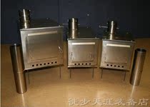 United States TITANIUM WOOD STOVES TITANIUM material outdoor furnace made in the United States