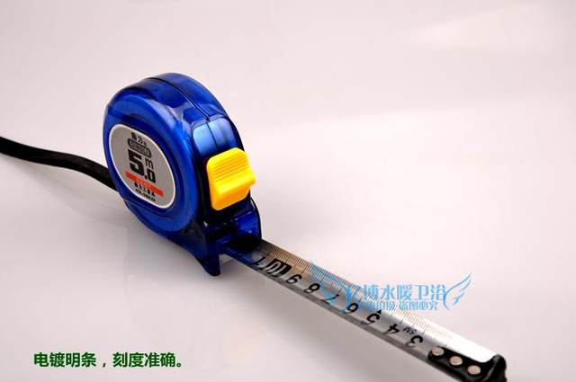 T汇元工具3米5米钢卷尺 木工耐摔盒尺工程测量钢卷尺米尺厂价直销