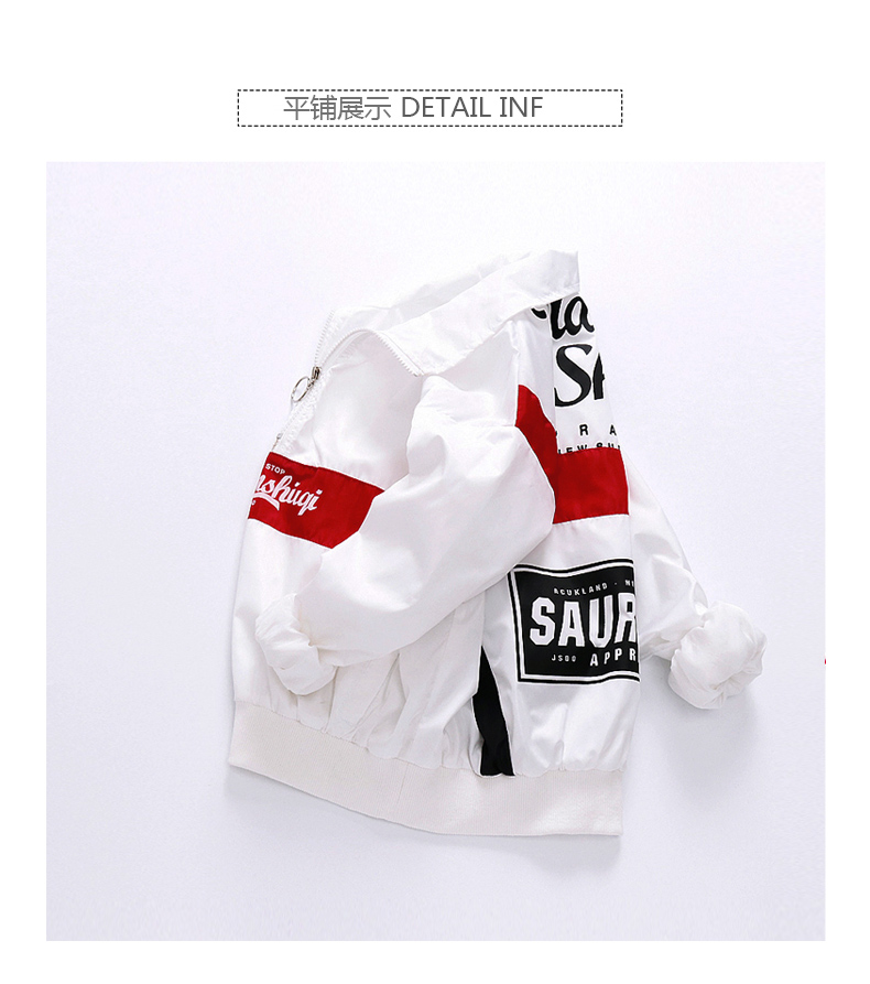 Trẻ em hip hop hip-hop hiphop đồ thể thao nam và nữ trống trình diễn set trang phục trẻ em thủy triều mùa thu váy bale múa cho bé