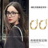 Gulinaza's same style 925 silver needle twist earrings women's unique earrings 2025 new high-end plain metal ring