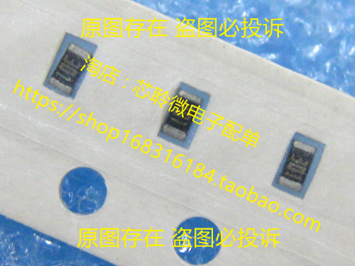 0603 0603 300R 5% 300RJ online version printed 301100 1 Yuan patch resistor