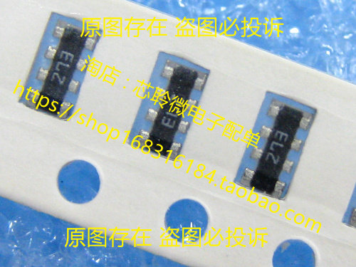 0603X4 0603X4 27K 5% 27K 27KJ 27KJ 8P4R net version printed 273100 1 5 Yuan patch drainage stopper