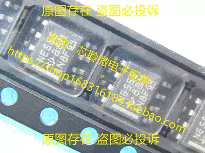 NE555DR NE555 SOP-8 patch integrated circuit New Original
