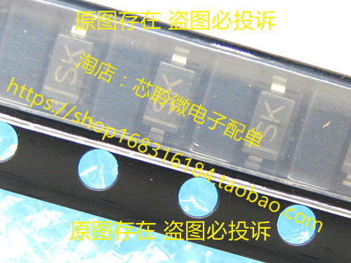 B5818W SK SOD-123 SOD - 123 SCHOTKY diode New Original