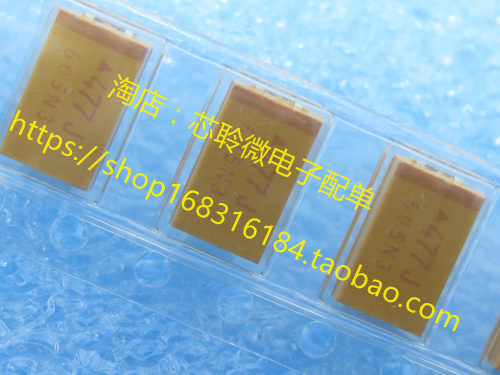 7343 D-type D 470UF 6 3V 477J yellow seed new original SMD tantalum capacitor