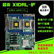 Supermicro X9DRL-IF 3F supports E5-2680 V2 dual X79 small motherboard DDR3 memory