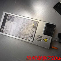 DELLR720 R620 R520 T620 750W 05NF18 F750E-S0 S1 server power supply