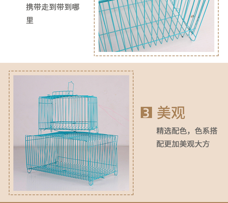 Mèo lồng nhỏ và vừa thú cưng mèo lồng mèo nhà mèo lồng mèo nhà giải phóng mặt bằng nhỏ lồng trong nhà - Cat / Dog hàng ngày Neccessities bình nước du lịch cho chó