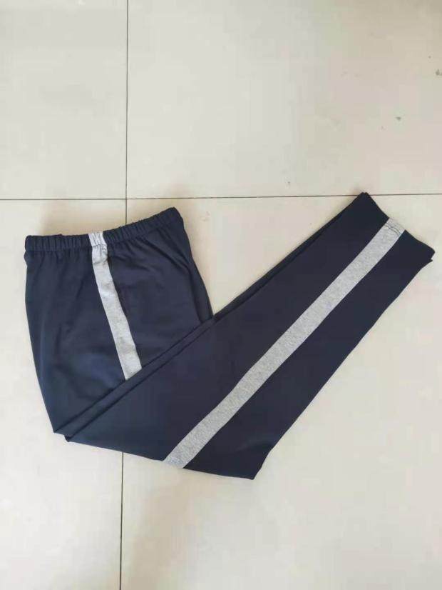 Book for pure cotton primary and middle school boys and men's school uniform trousers deep hidden cyan spelled light grey wide bar sports casual school pants