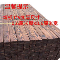 Wood Board Wood Strip Wood Board Hardwood Board Outdoor Floor Grape Racks Embalming Decarbonated Wood Board Balcony Floor