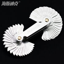 Hesdick gnjz-444 Thread Metric American Metric Thread Gauge Thread Gauge Thread Sample Gauge