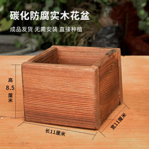Carbonated Anticorrosive Wood Flower Case Outdoor Balcony Multi-Meat Embroidered Ball Green Planting Solid Wood Flowerpots View Rectangular Flower Trough Planting Box