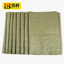 Baige gray green plastic woven bag snakeskin pocket nylon bag express bag flood control industrial packaging bag