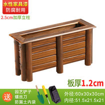 Embalming wood flower case rectangular outdoor patio special large number planting box decarbonated solid wood flowerpots balcony types of vegetable pots